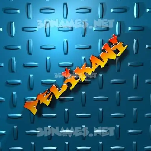 pelikani in Grid Style style - 3D name wallpaper