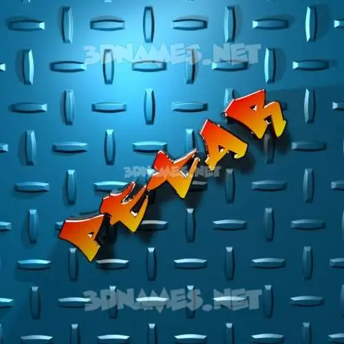 petar in Grid Style style - 3D name wallpaper petar in Grid Style style - 3D name wallpaper