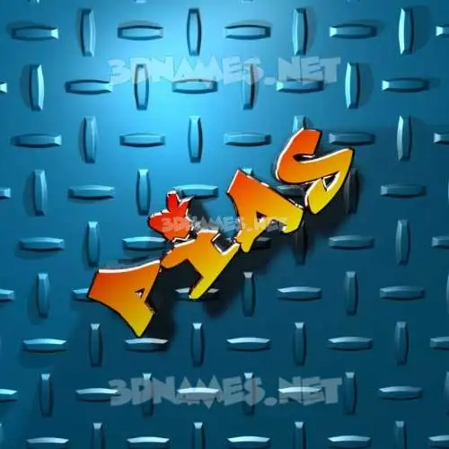 pias in Grid Style style - 3D name wallpaper pias in Grid Style style - 3D name wallpaper