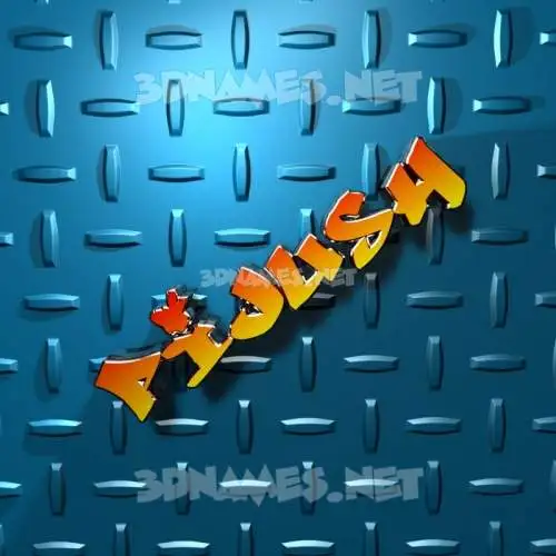pijush in Grid Style style - 3D name wallpaper