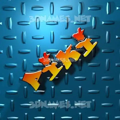 piki in Grid Style style - 3D name wallpaper piki in Grid Style style - 3D name wallpaper