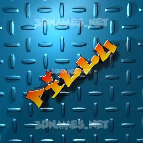 pillu in Grid Style style - 3D name wallpaper