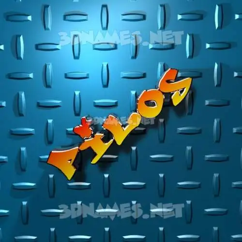 pilos in Grid Style style - 3D name wallpaper pilos in Grid Style style - 3D name wallpaper