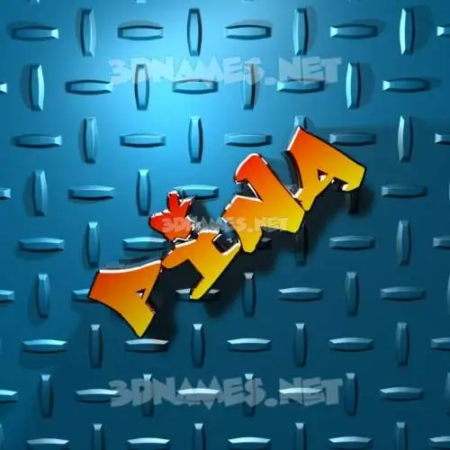 pina in Grid Style style - 3D name wallpaper pina in Grid Style style - 3D name wallpaper