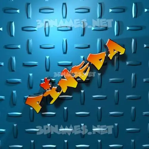 pineda in Grid Style style - 3D name wallpaper pineda in Grid Style style - 3D name wallpaper