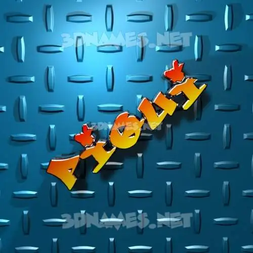 piqui in Grid Style style - 3D name wallpaper piqui in Grid Style style - 3D name wallpaper
