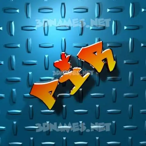 pir in Grid Style style - 3D name wallpaper pir in Grid Style style - 3D name wallpaper
