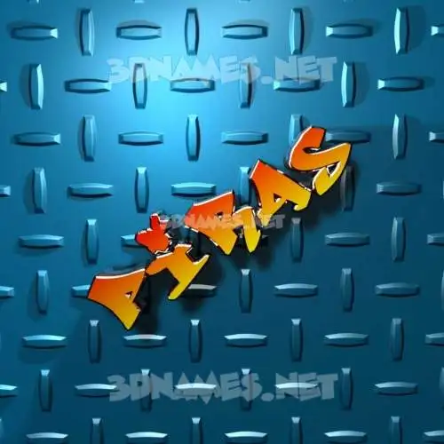 piras in Grid Style style - 3D name wallpaper piras in Grid Style style - 3D name wallpaper