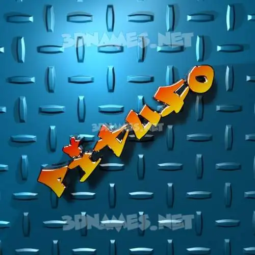 pitufo in Grid Style style - 3D name wallpaper pitufo in Grid Style style - 3D name wallpaper