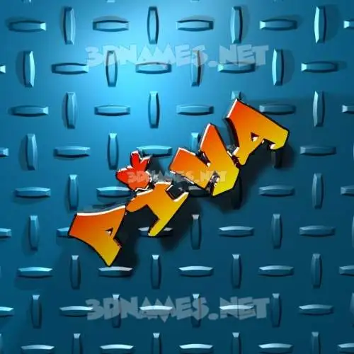 piya in Grid Style style - 3D name wallpaper piya in Grid Style style - 3D name wallpaper