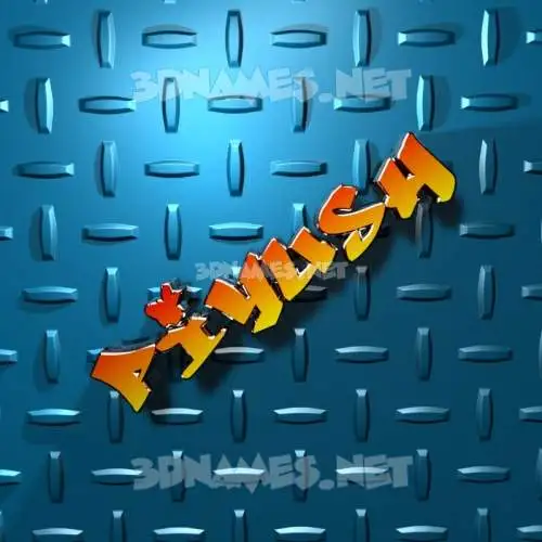 piyush in Grid Style style - 3D name wallpaper piyush in Grid Style style - 3D name wallpaper