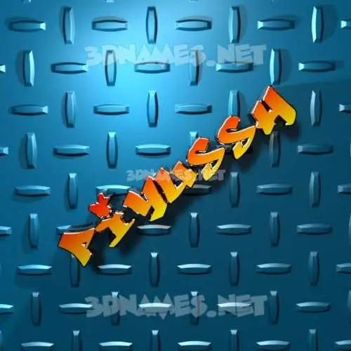 piyussh in Grid Style style - 3D name wallpaper