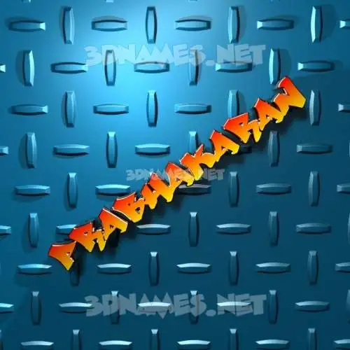 prabhakaran in Grid Style style - 3D name wallpaper prabhakaran in Grid Style style - 3D name wallpaper