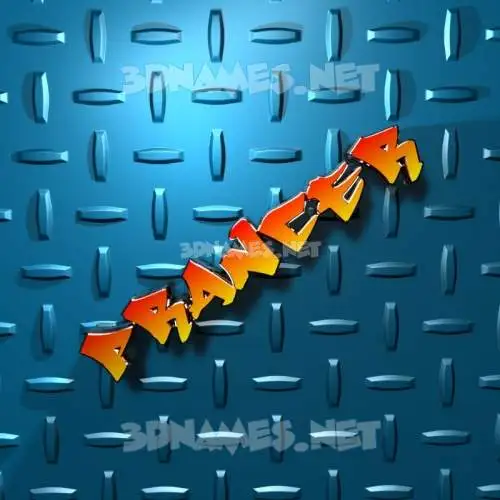 prancer in Grid Style style - 3D name wallpaper prancer in Grid Style style - 3D name wallpaper