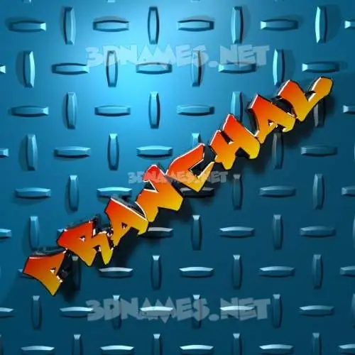 pranchal in Grid Style style - 3D name wallpaper pranchal in Grid Style style - 3D name wallpaper