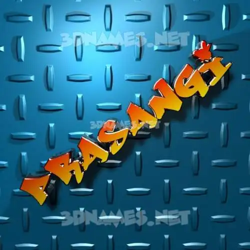 prasangi in Grid Style style - 3D name wallpaper prasangi in Grid Style style - 3D name wallpaper
