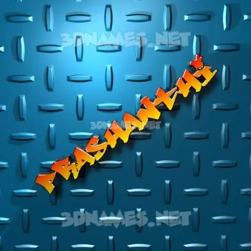 prashanthi in Grid Style style - 3D name wallpaper prashanthi in Grid Style style - 3D name wallpaper
