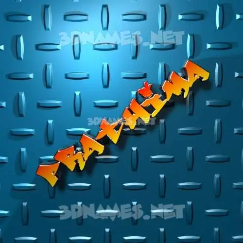 prathima in Grid Style style - 3D name wallpaper prathima in Grid Style style - 3D name wallpaper