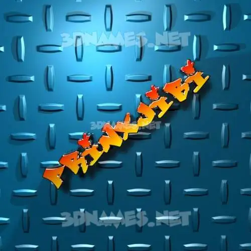 prinxjibi in Grid Style style - 3D name wallpaper prinxjibi in Grid Style style - 3D name wallpaper