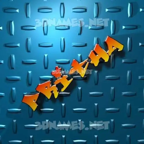 pritha in Grid Style style - 3D name wallpaper pritha in Grid Style style - 3D name wallpaper