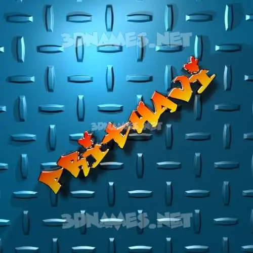 prithavi in Grid Style style - 3D name wallpaper prithavi in Grid Style style - 3D name wallpaper