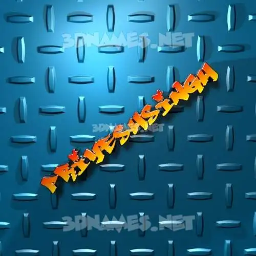 priyeshsingh in Grid Style style - 3D name wallpaper