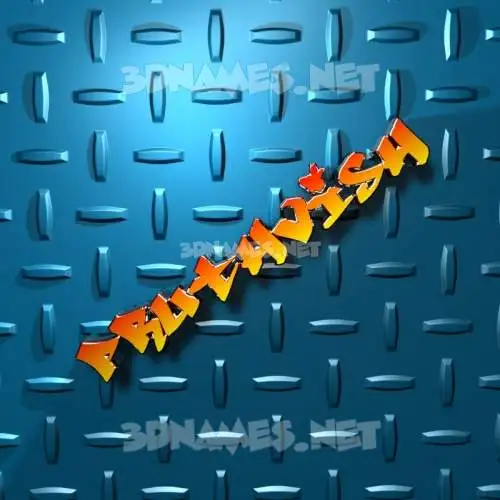 pruthvish in Grid Style style - 3D name wallpaper pruthvish in Grid Style style - 3D name wallpaper