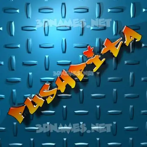 pushpita in Grid Style style - 3D name wallpaper pushpita in Grid Style style - 3D name wallpaper