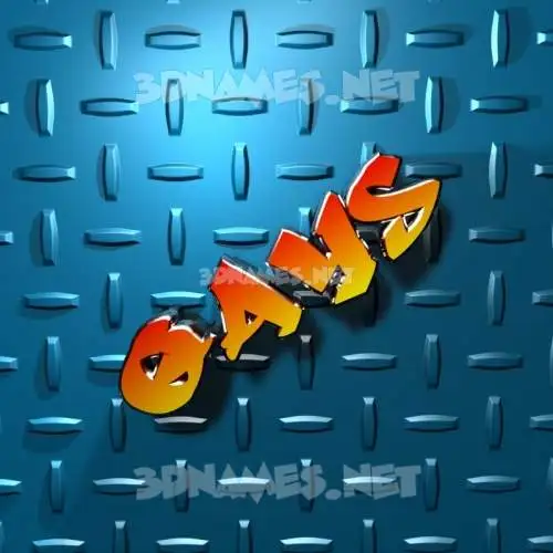 qays in Grid Style style - 3D name wallpaper qays in Grid Style style - 3D name wallpaper