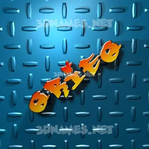 qrieq in Grid Style style - 3D name wallpaper qrieq in Grid Style style - 3D name wallpaper