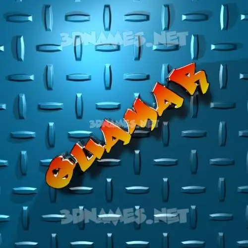 quamar in Grid Style style - 3D name wallpaper quamar in Grid Style style - 3D name wallpaper