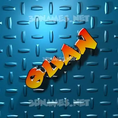 quan in Grid Style style - 3D name wallpaper quan in Grid Style style - 3D name wallpaper