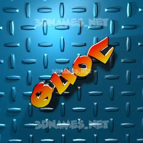 quoc in Grid Style style - 3D name wallpaper quoc in Grid Style style - 3D name wallpaper