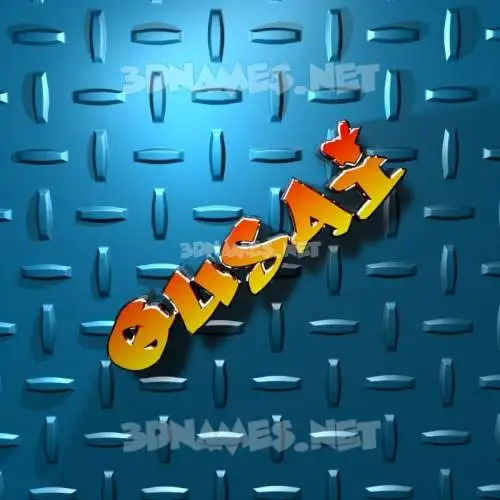 qusai in Grid Style style - 3D name wallpaper