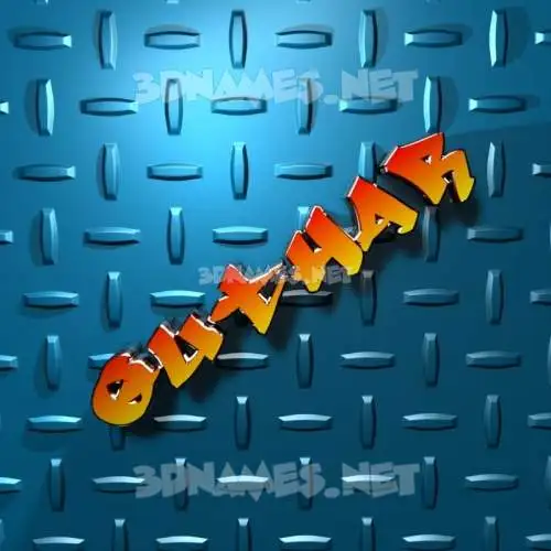 quthar in Grid Style style - 3D name wallpaper quthar in Grid Style style - 3D name wallpaper