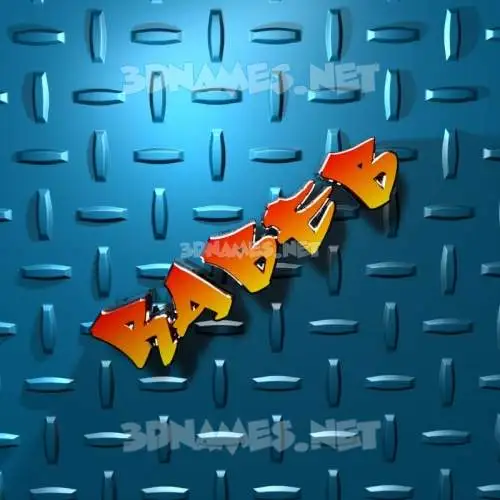 rabeb in Grid Style style - 3D name wallpaper rabeb in Grid Style style - 3D name wallpaper