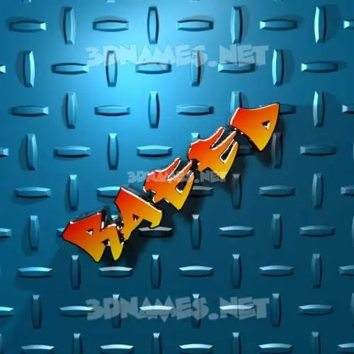 raeed in Grid Style style - 3D name wallpaper raeed in Grid Style style - 3D name wallpaper