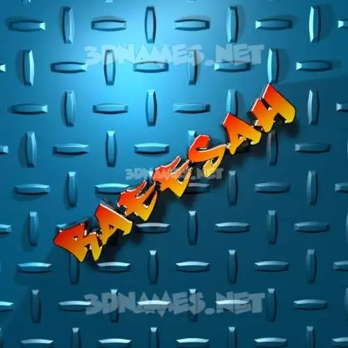 raeesah in Grid Style style - 3D name wallpaper raeesah in Grid Style style - 3D name wallpaper