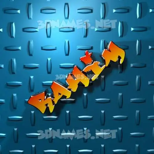 rahim in Grid Style style - 3D name wallpaper rahim in Grid Style style - 3D name wallpaper