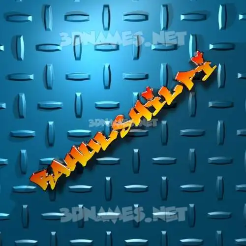rahulshilpi in Grid Style style - 3D name wallpaper rahulshilpi in Grid Style style - 3D name wallpaper