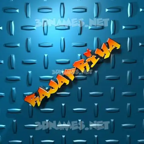 rajapriya in Grid Style style - 3D name wallpaper rajapriya in Grid Style style - 3D name wallpaper