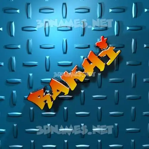 rakhi in Grid Style style - 3D name wallpaper rakhi in Grid Style style - 3D name wallpaper