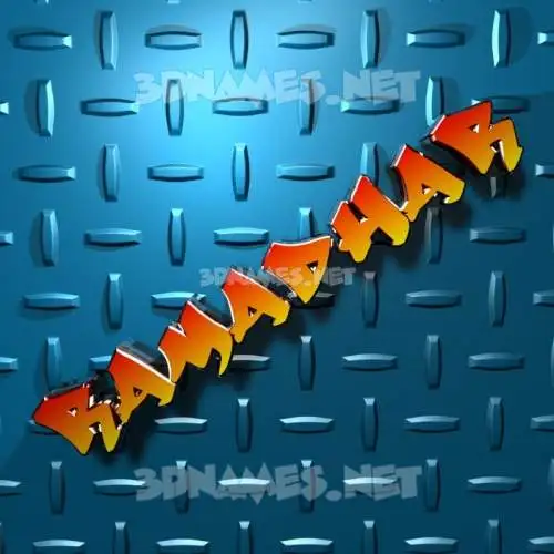 ramadhar in Grid Style style - 3D name wallpaper ramadhar in Grid Style style - 3D name wallpaper