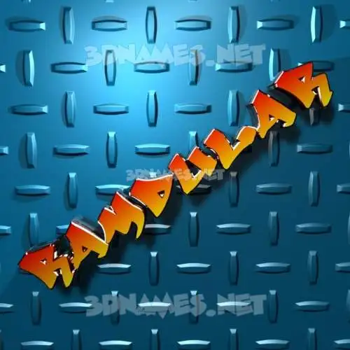 ramdular in Grid Style style - 3D name wallpaper ramdular in Grid Style style - 3D name wallpaper