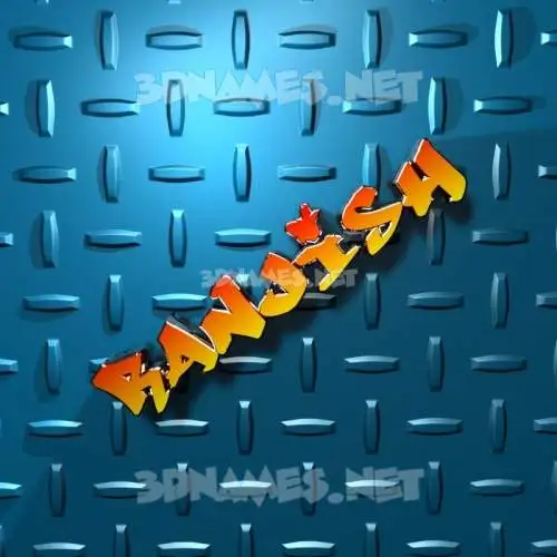 ranjish in Grid Style style - 3D name wallpaper