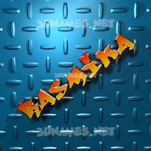 rasmika in Grid Style style - 3D name wallpaper rasmika in Grid Style style - 3D name wallpaper