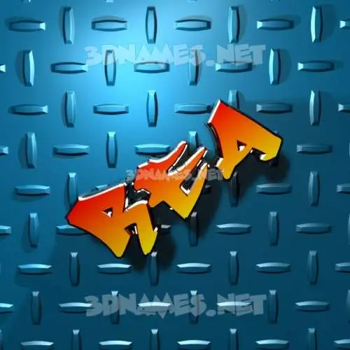 rea in Grid Style style - 3D name wallpaper rea in Grid Style style - 3D name wallpaper