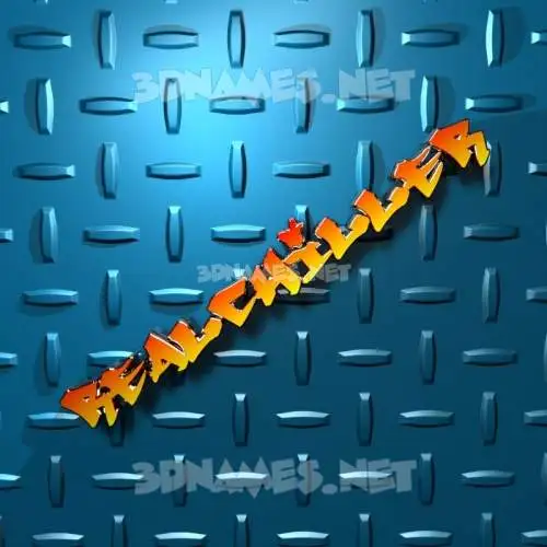 realchiller in Grid Style style - 3D name wallpaper realchiller in Grid Style style - 3D name wallpaper