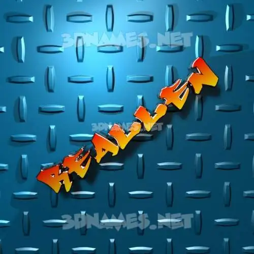 reallen in Grid Style style - 3D name wallpaper reallen in Grid Style style - 3D name wallpaper