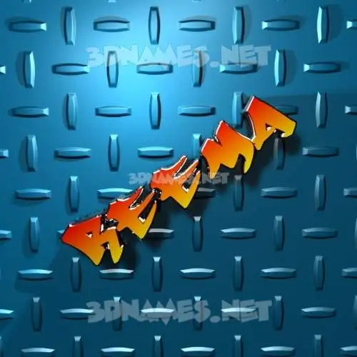 reema in Grid Style style - 3D name wallpaper reema in Grid Style style - 3D name wallpaper